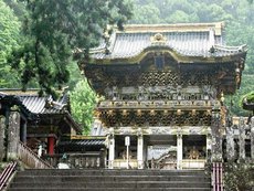 NIKKO TOSHOGU SHRINE