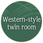 Western-style twin room